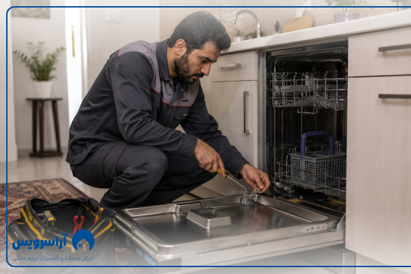 تعمیر ماشین ظرفشویی