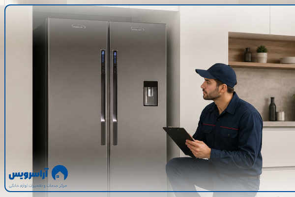 نمایندگی تعمیر یخچال الکترواستیل